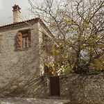 Mavras Tas Odalar