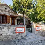 Mavras Tas Odalar Apart Otel 4*