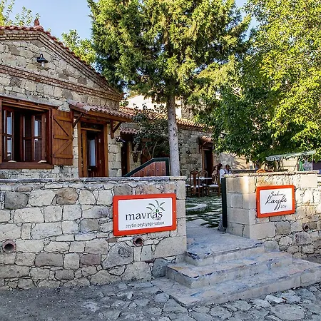 Mavras Tas Odalar Aparthotel *